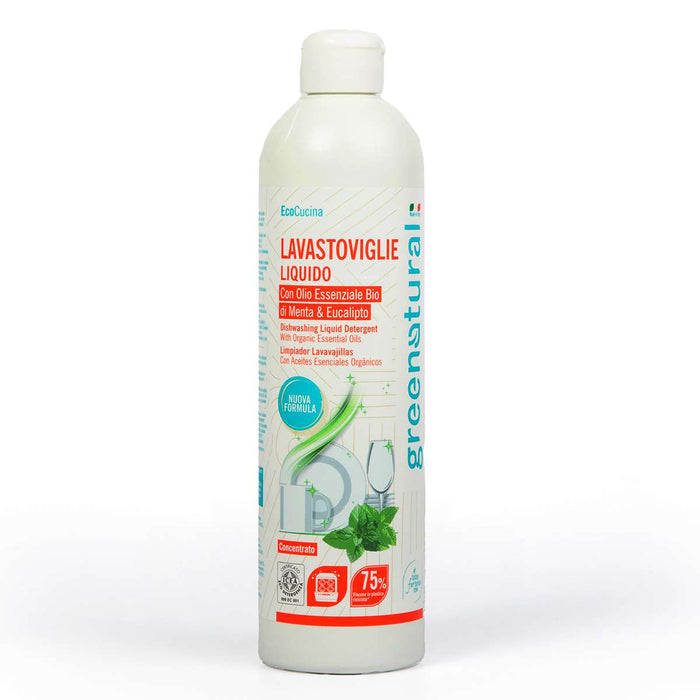 GREENATURAL Lavastoviglie Liquido 500 Ml - CON001