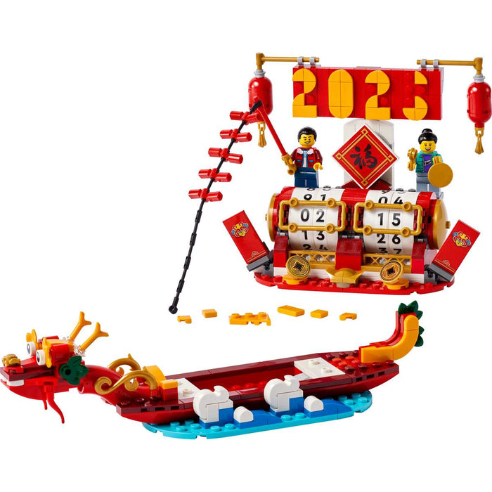 LEGO Calendario festivo - 40678