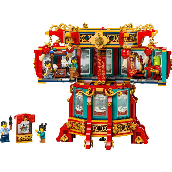 LEGO Lanterna Tradizionale Cinese - 80116