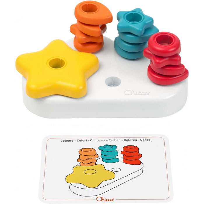 CHICCO Nuvola 2 In 1 - 0012192000000