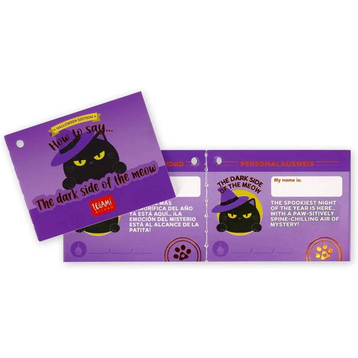 LEGAMI Peluche Halloween Super Soft! Mini - LEGMSC0013