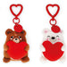 LEGAMI 2 Portachiavi Con Peluche Super Soft Tiny - LEGSPK0001
