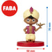 FABA Aladino E La Lampada Meravigliosa - FFR10003