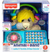 FISHER PRICE Lello Il Torello Prime Parole Fisher-Price - HYL01