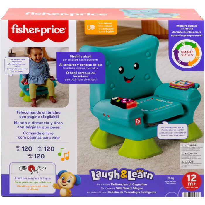 FISHER PRICE Poltroncina Cagnolino Verde - HYR96