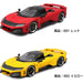 GOLIATH Burago Ferrari Rep F80 1:24