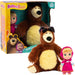 GIOCHI PREZIOSI Peluche Masha E Orso 12 Cm 20 Cm - MHA21000
