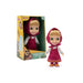 GIOCHI PREZIOSI Peluche Masha Classic 23Cm - MHA24000