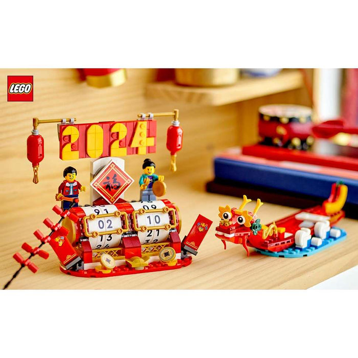 LEGO Calendario festivo - 40678