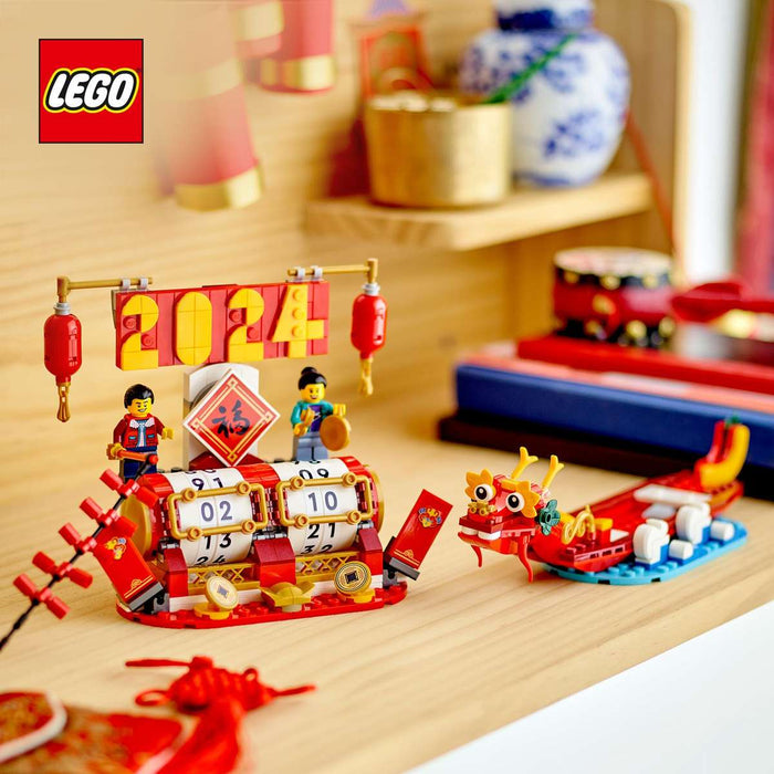 LEGO Calendario festivo - 40678