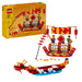 LEGO Calendario festivo - 40678