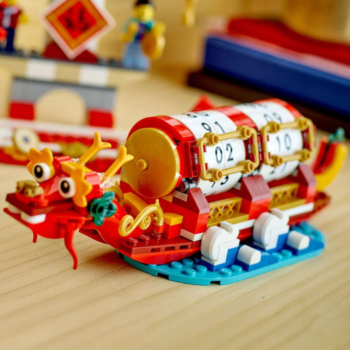 LEGO Calendario festivo - 40678