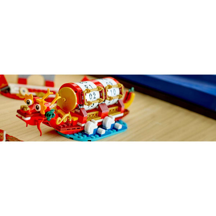 LEGO Calendario festivo - 40678