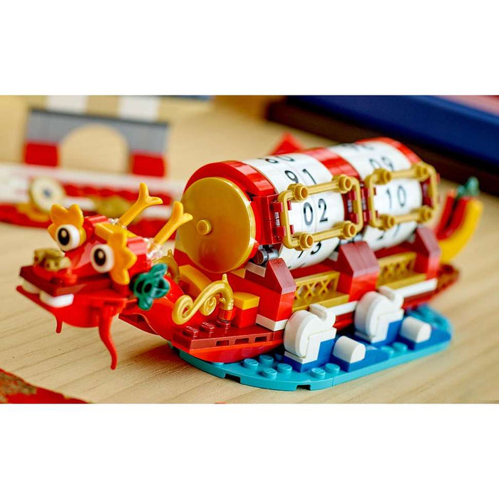 LEGO Calendario festivo - 40678