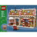 LEGO Casa Di Pan Di Zenzero Festiva - 40809
