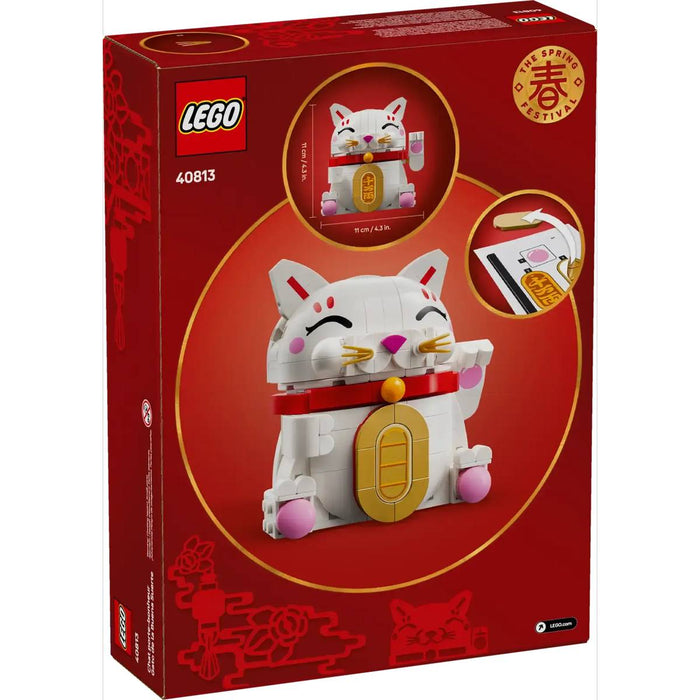 LEGO Gatto Della Fortuna - 40813