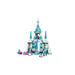 LEGO Il Palazzo Di Ghiaccio Di Elsa - 43244