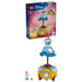 LEGO Abito Di Cenerentola - 43266