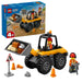 LEGO Pala Gommata Gialla - 60450