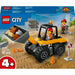 LEGO Pala Gommata Gialla - 60450