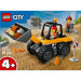 LEGO Pala Gommata Gialla - 60450