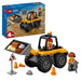 LEGO Pala Gommata Gialla - 60450
