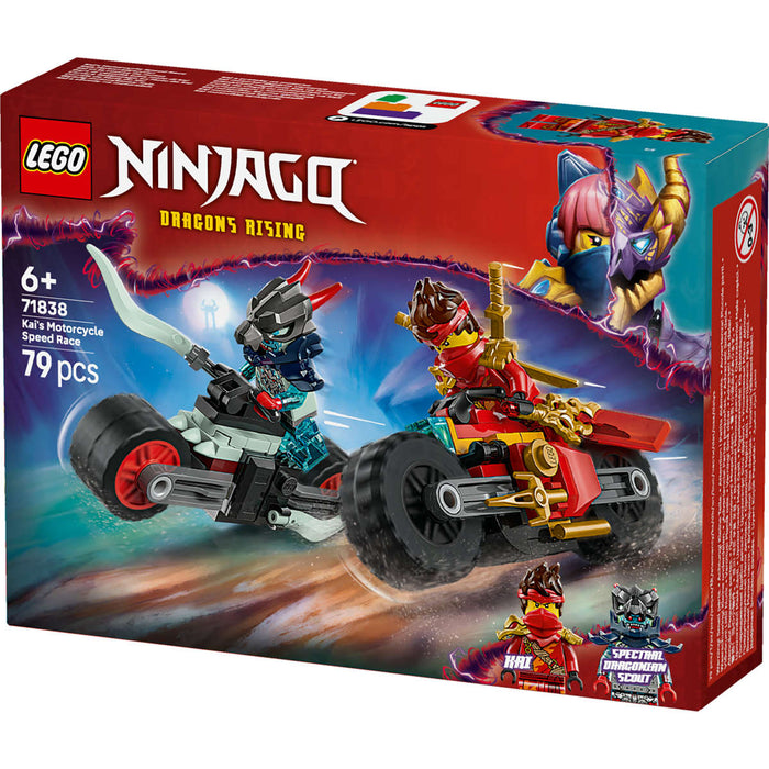 LEGO Gara Di Velocità Sulla Moto Di Kai - 71838