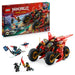 LEGO Veicolo Da Combattimento Ninja - 71844