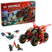 LEGO Veicolo Da Combattimento Ninja - 71844