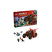 LEGO Veicolo Da Combattimento Ninja - 71844