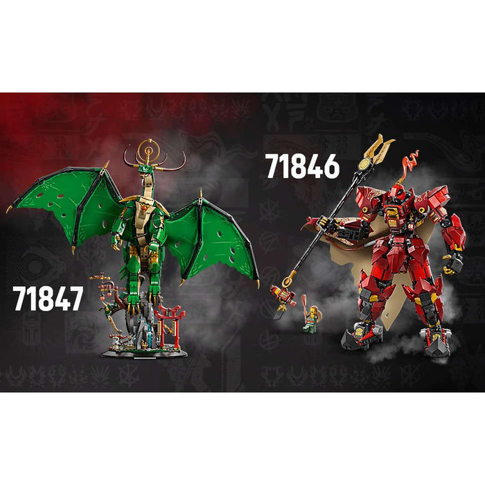 LEGO Drago Guardiano - 71847