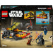 LEGO Snowspeeder™ Force Burner - 75414