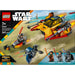 LEGO Snowspeeder™ Force Burner - 75414