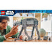 LEGO At At Imperial Remnant Con Int 4