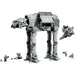 LEGO At At Imperial Remnant Con Int 4