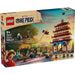 LEGO Battaglia Ad Arlong Park - 75638
