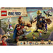 LEGO Dori Contro Brogi Giganti Di Little Garden