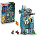 LEGO Avengers Doomsday Nuova Torre Degli Avengers - 76352