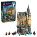 LEGO Castello Di Hogwarts Ala Dell'Infermeria - 76463
