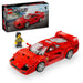 LEGO Supercar Ferrari F40 - 76934