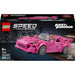 LEGO 2 Fast 2 Furious Honda S2000 - 77241