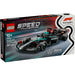 LEGO Auto Da Corsa Mercedes-Amg F1® W15 - 77244