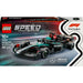 LEGO Auto Da Corsa Mercedes-Amg F1® W15 - 77244