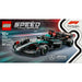 LEGO Auto Da Corsa Mercedes-Amg F1® W15 - 77244