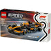 LEGO Auto Da Corsa Mclaren F1® Team Mcl38 - 77251