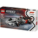 LEGO Auto Da Corsa Audi Revolut F1® Team R26 - 77259