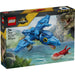 LEGO Dinosauro Bebè Pteranodonte