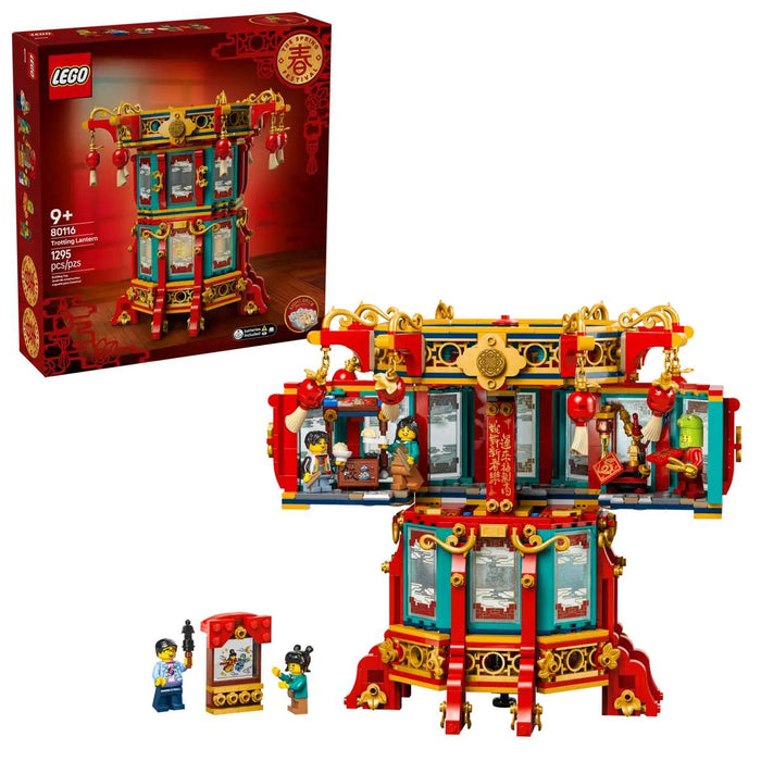 LEGO Lanterna Tradizionale Cinese - 80116