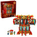 LEGO Lanterna Tradizionale Cinese - 80116