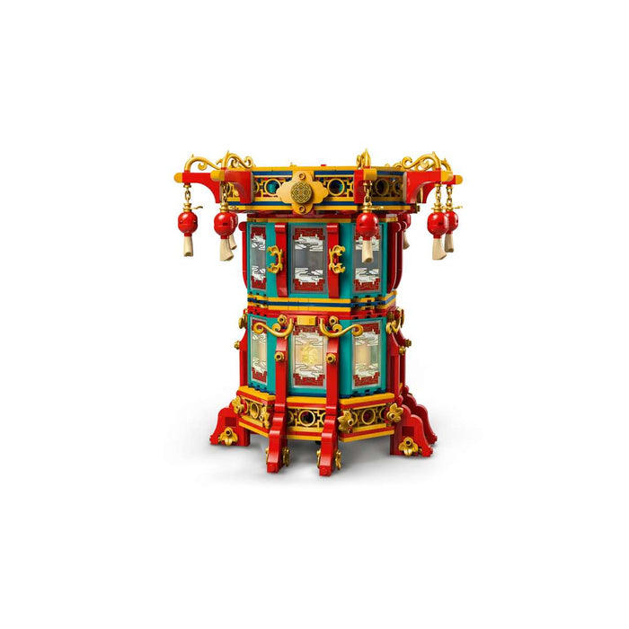 LEGO Lanterna Tradizionale Cinese - 80116